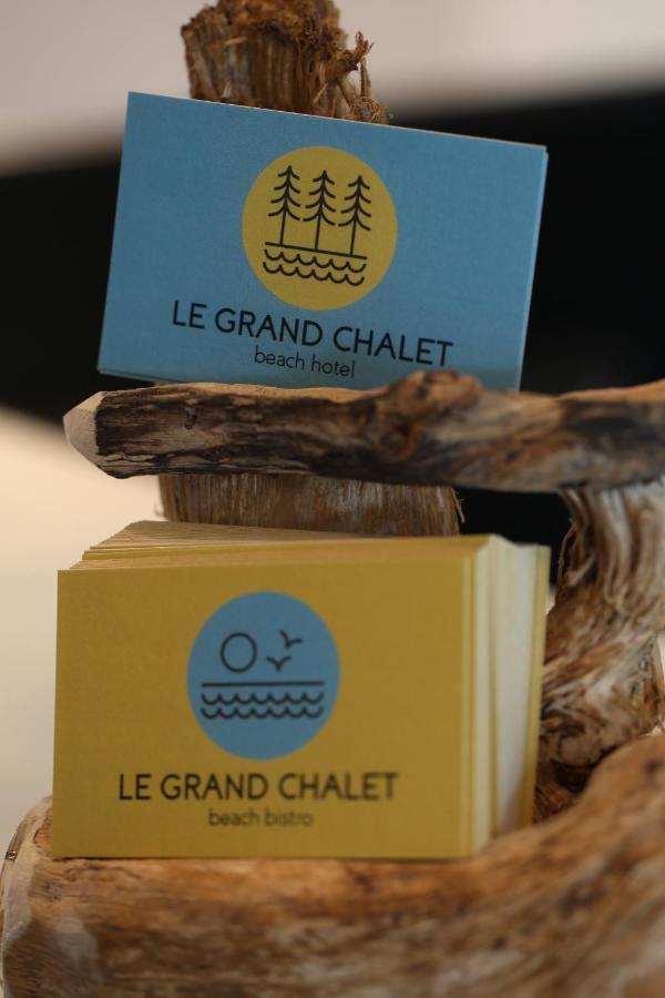 Beach Hotel - Le Grand Chalet Ronce-les-Bains Luaran gambar
